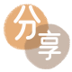 襄阳花呗24小时在线套微信_蚂蚁信用卡怎么提现出来_信用卡提现靠谱商家_信用卡网